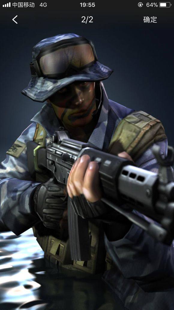 LNG官方：Doinb正式离队 双方将探寻其他合作方式