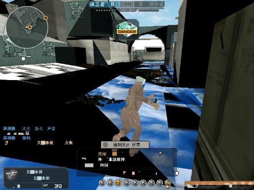 传闻：xKacpersky可能加入G2