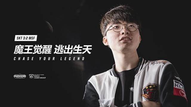 Fnatic 和 OG 进入IEM Rio 2024欧洲封闭预选赛