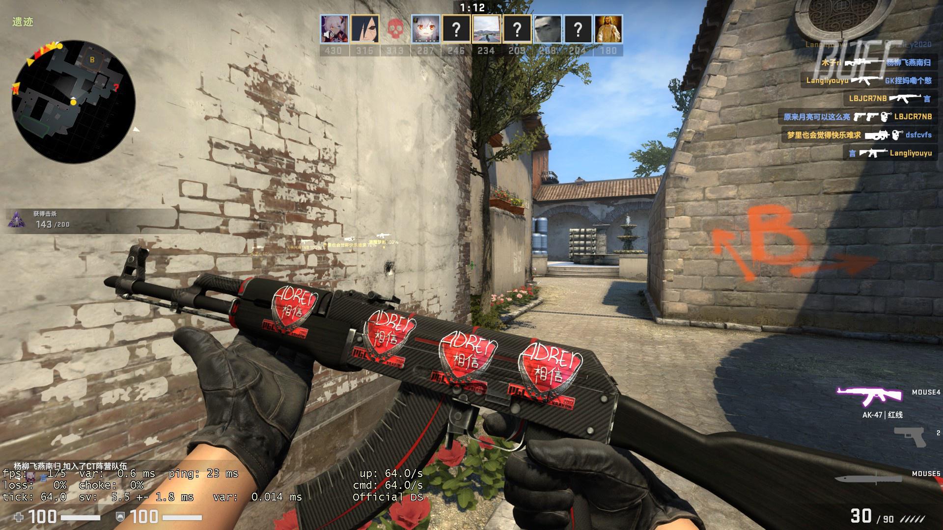 Hope ：对面的运营比我们厉害太多，我们这点要加强