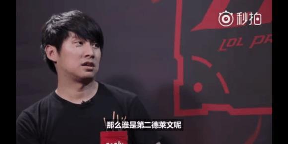G2 Esports 将更换阵容参加2025年电子竞技世界杯