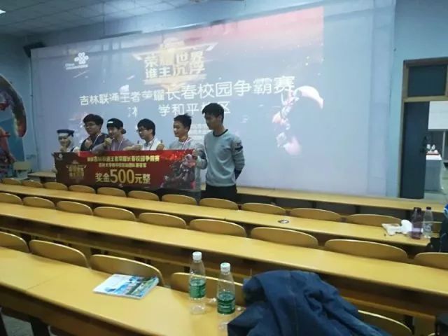 幕后的一大
